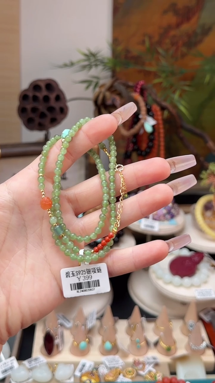 【闪购商品】和田玉项链银S925镶嵌和田玉项链