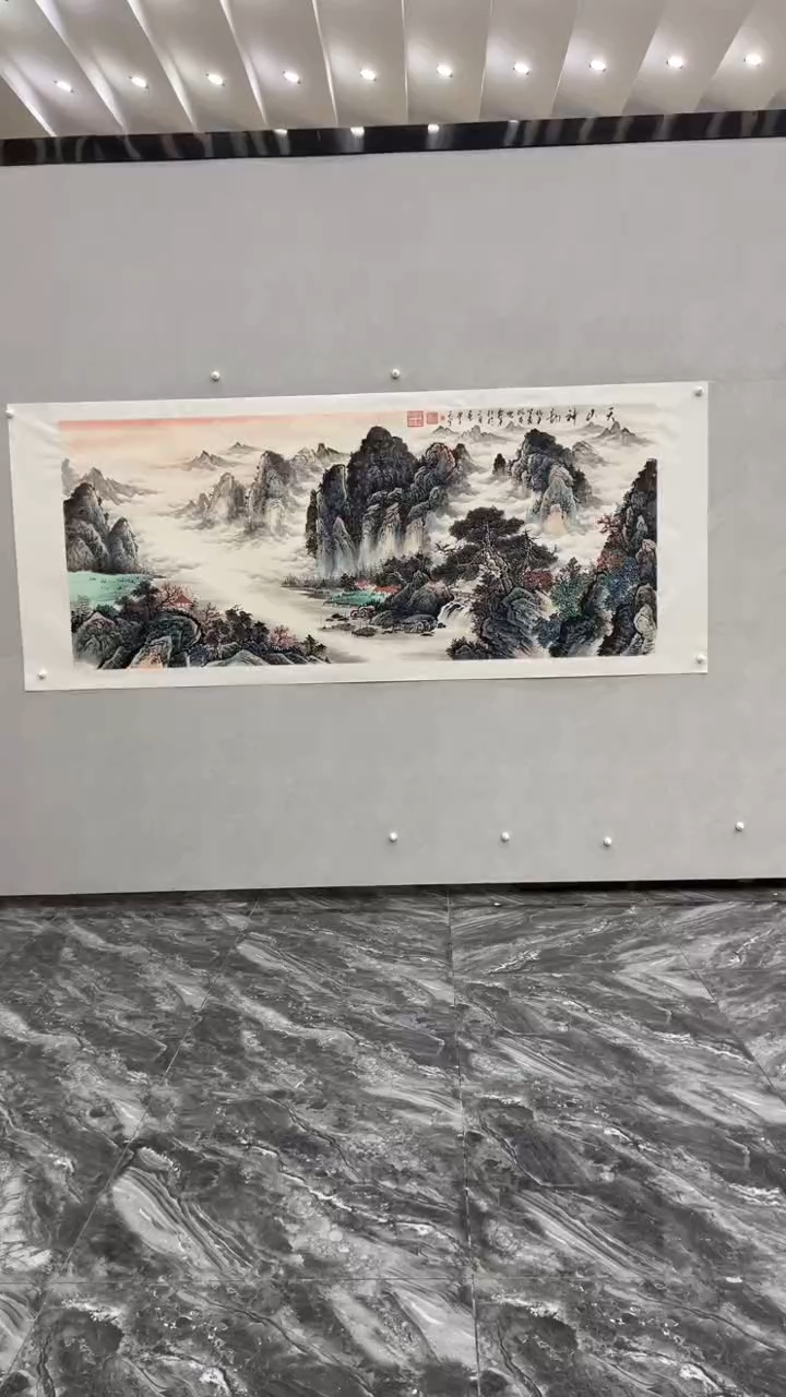 【闪购商品】国画释天宇国画作品