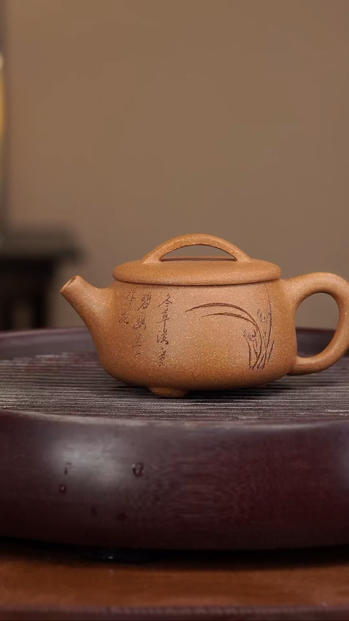 【闪购商品】紫砂茶壶宜兴紫砂壶