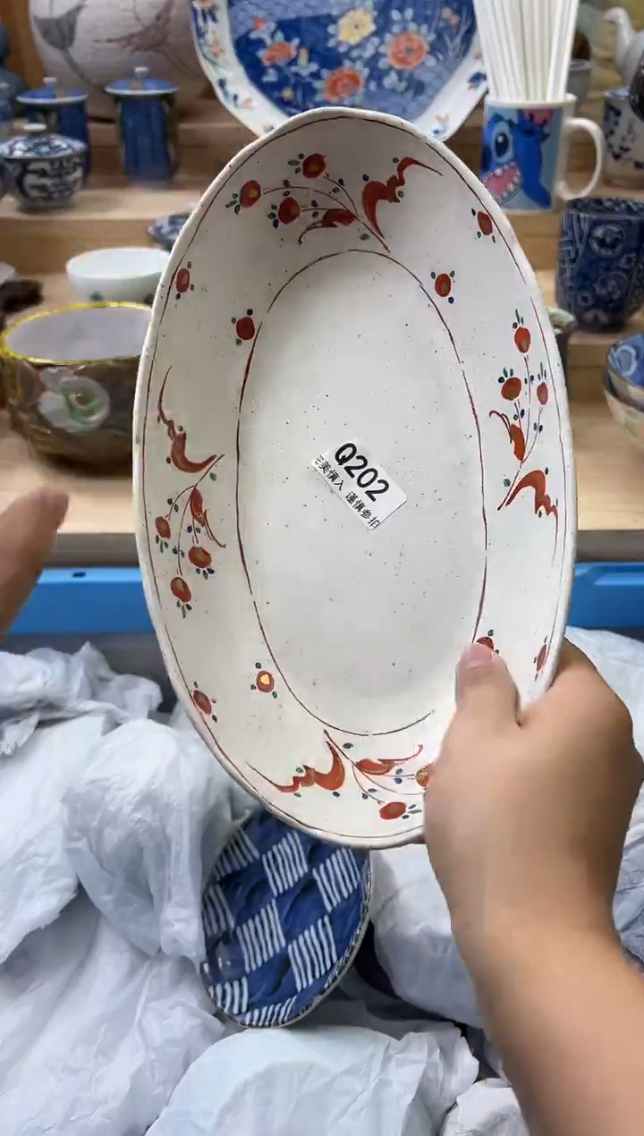 【闪购商品】瓷片202qqqqqqqqqqqq
