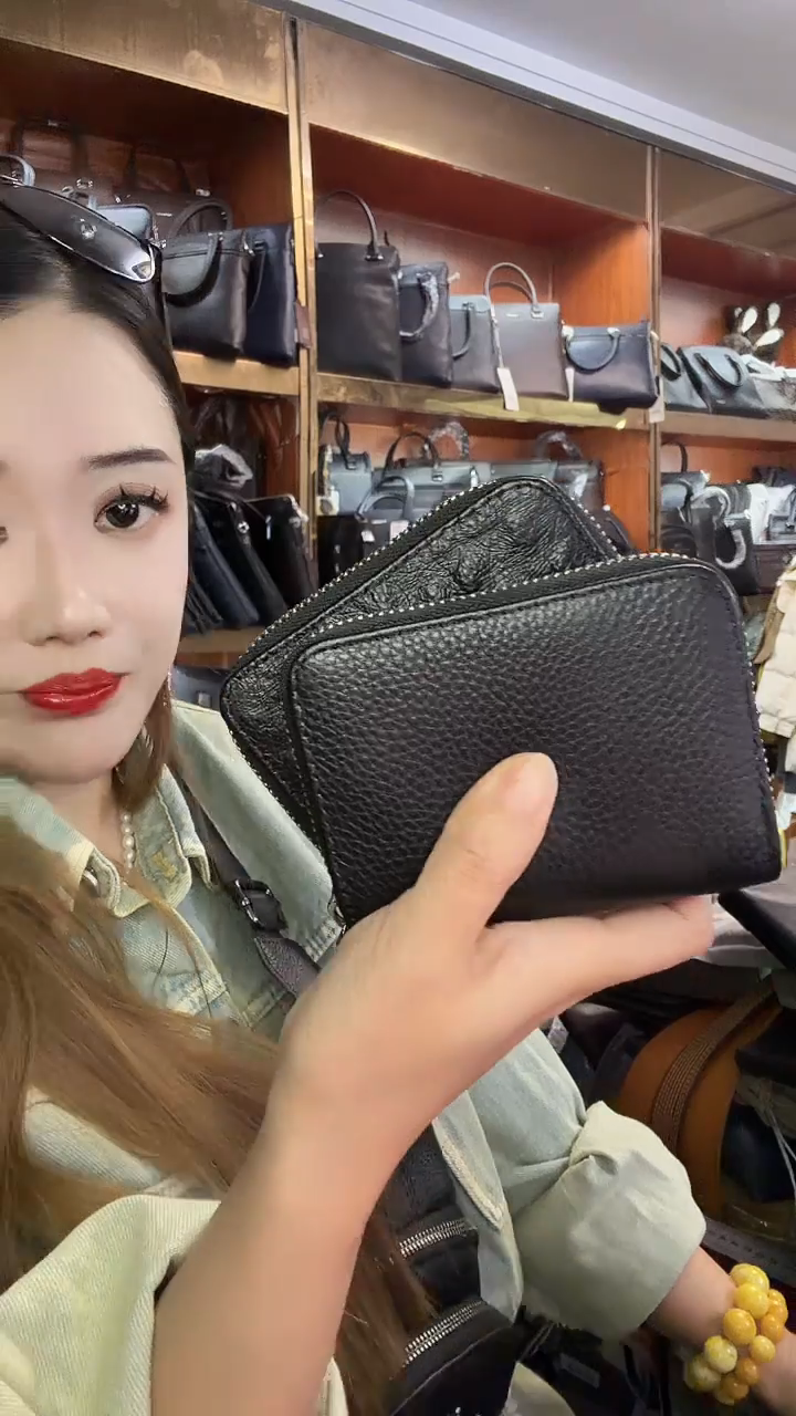 头层牛皮1111111111111111111111111111111