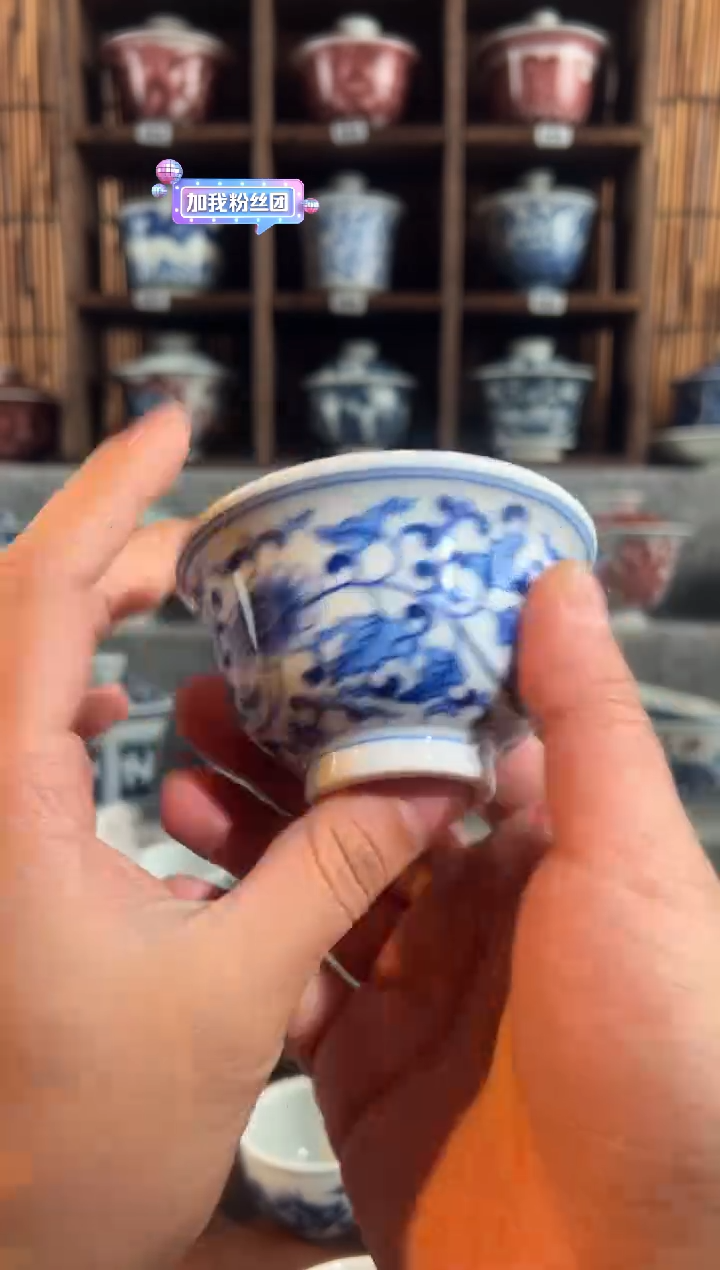 【闪购商品】a219天禄言瓷向日葵压手