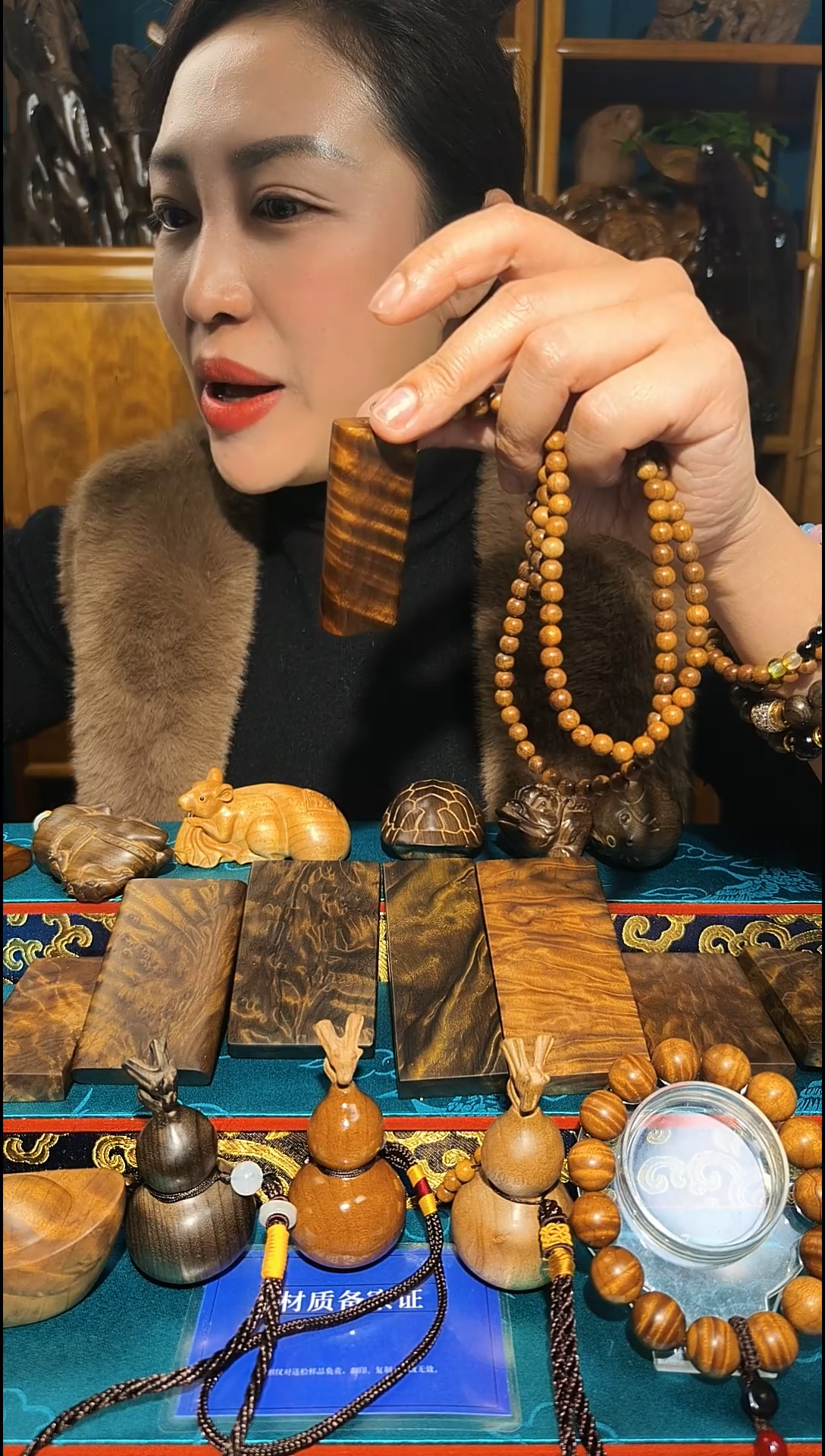 金丝楠《燊若坊》：正宗金丝楠木小叶桢楠7