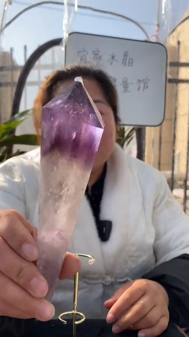 【闪购商品】紫晶权杖未镶嵌紫水晶权杖D67