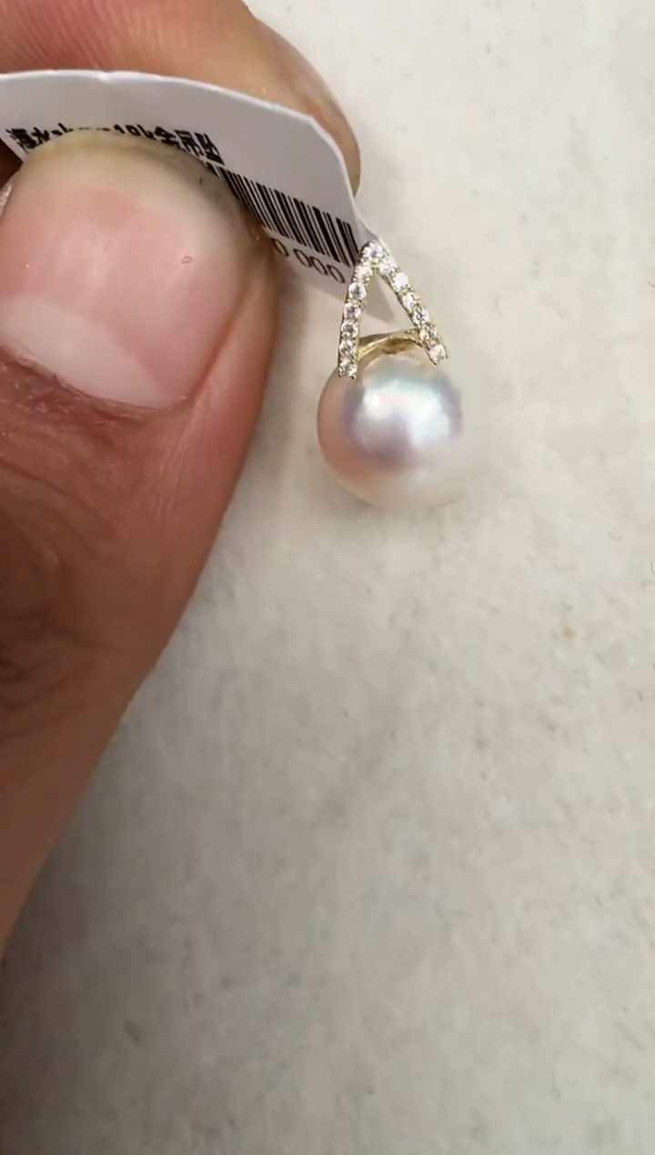 颈饰18K金镶嵌海水珍珠吊坠