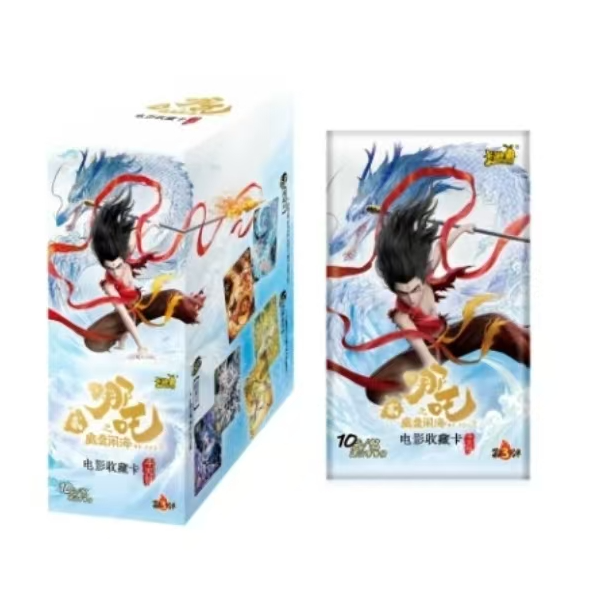 （抓猪）卡游 哪吒之魔童闹海 电影收藏卡 斗天包第三弹