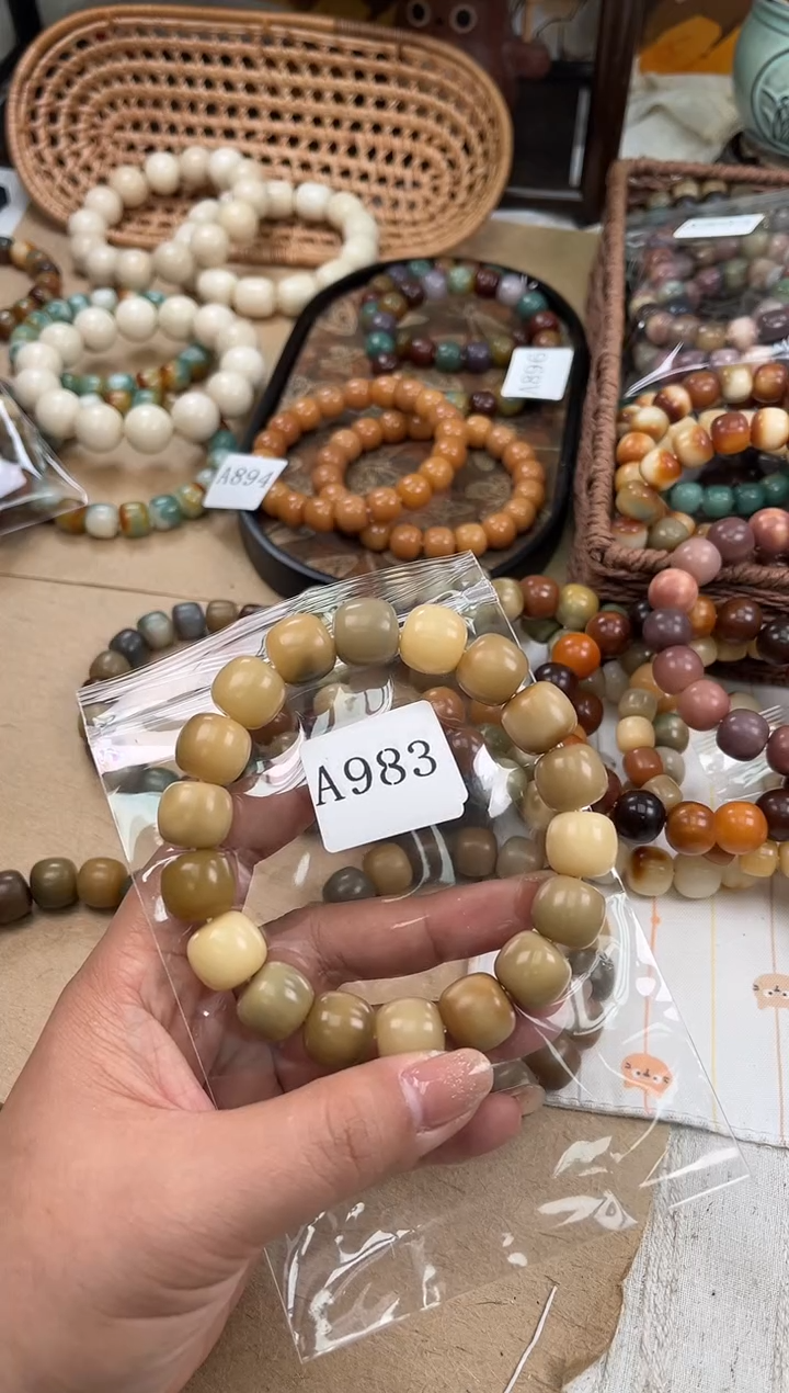 手串菩提根/象牙果i****na983卡15 干磨猪油膏瑕疵