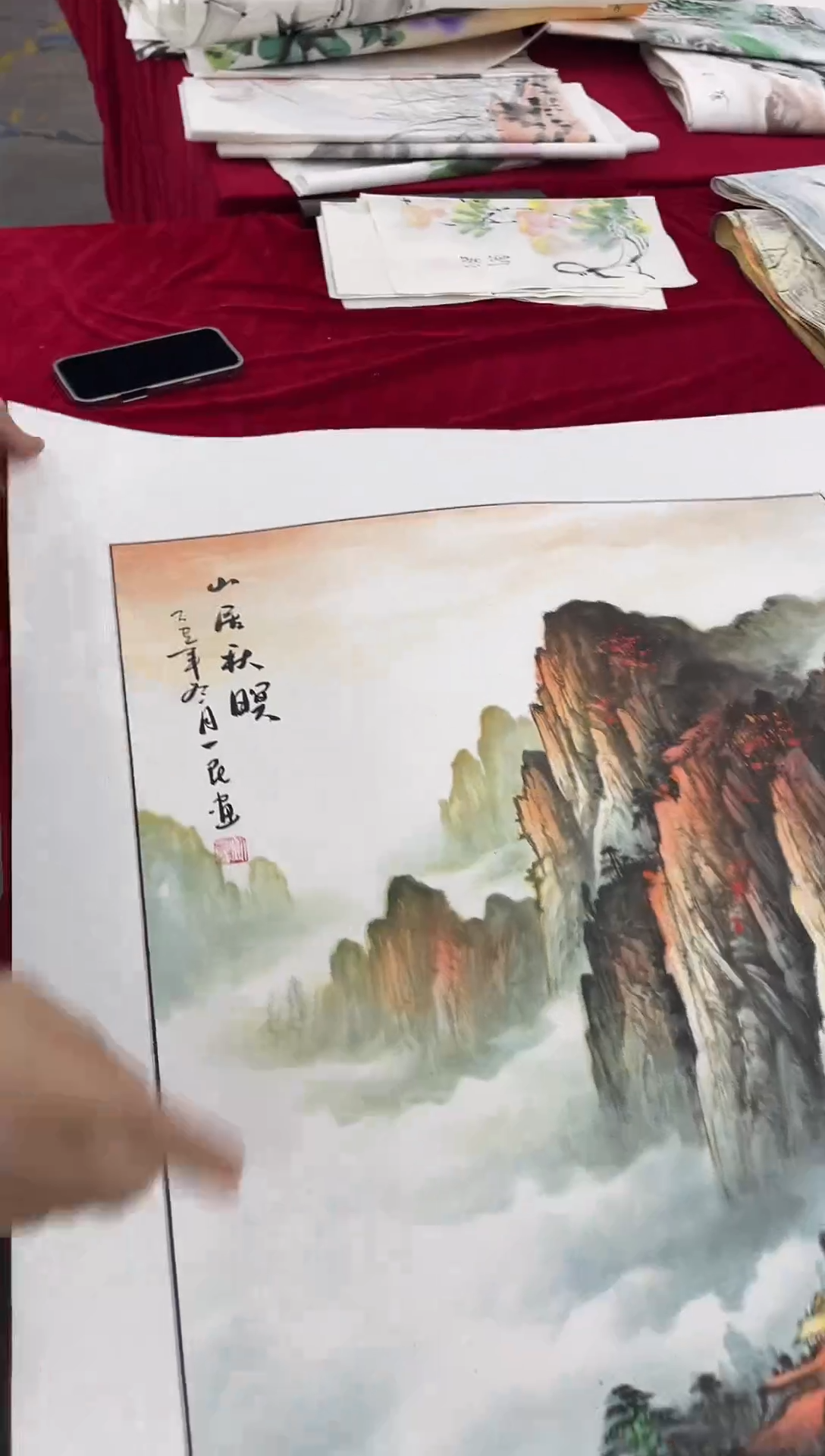 名人名画手工制作