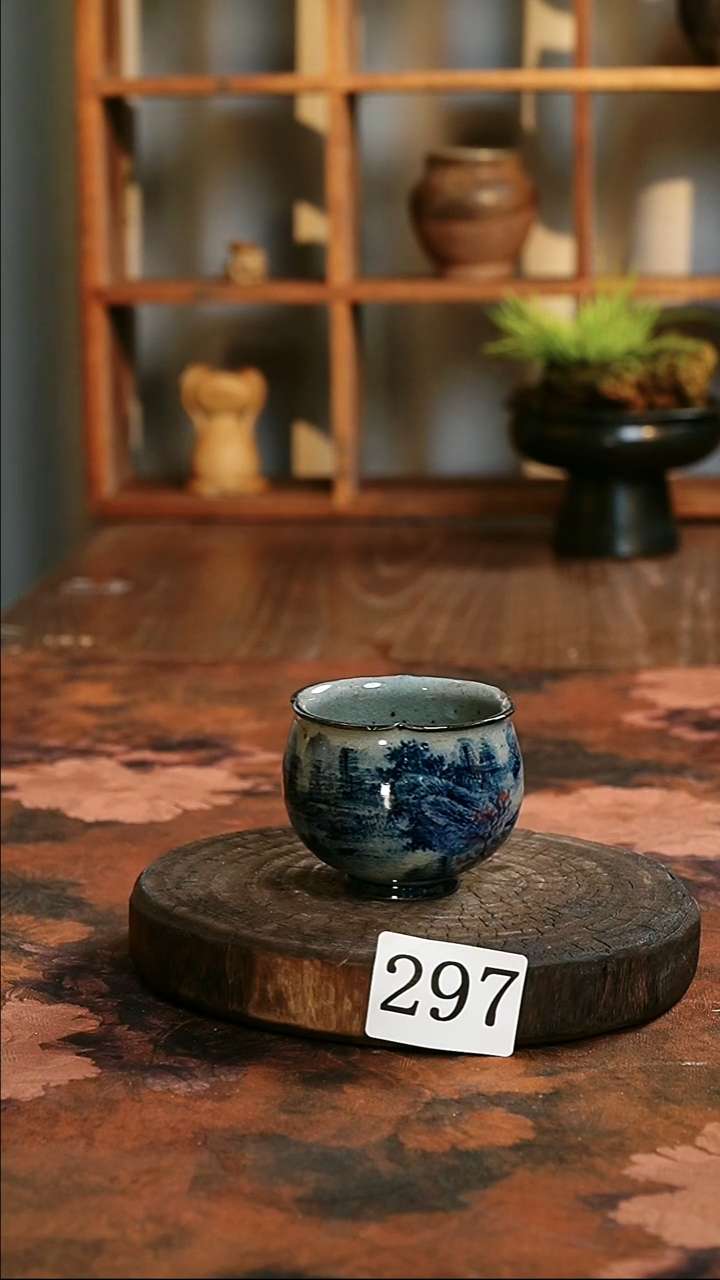 茶碗...........297