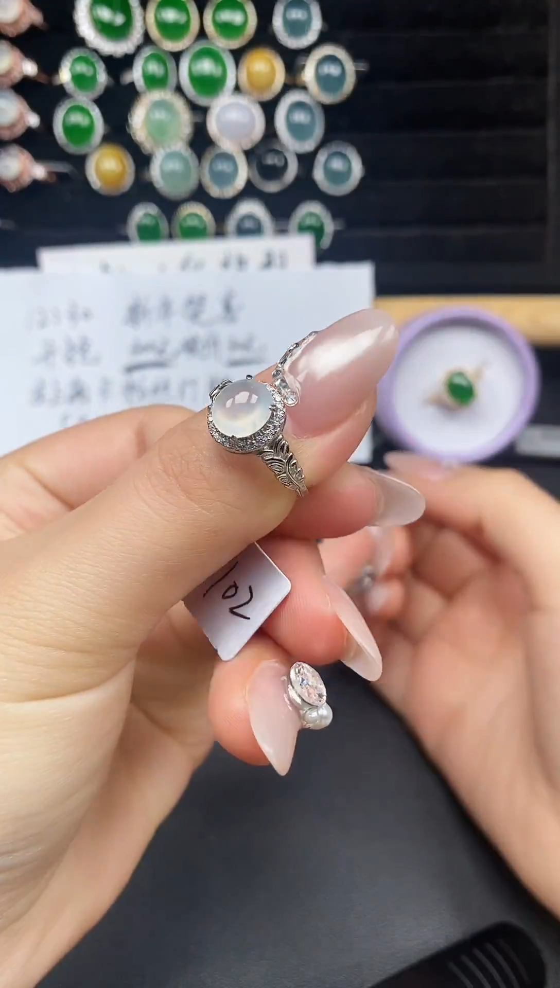 银S925镶嵌戒指翡翠24348