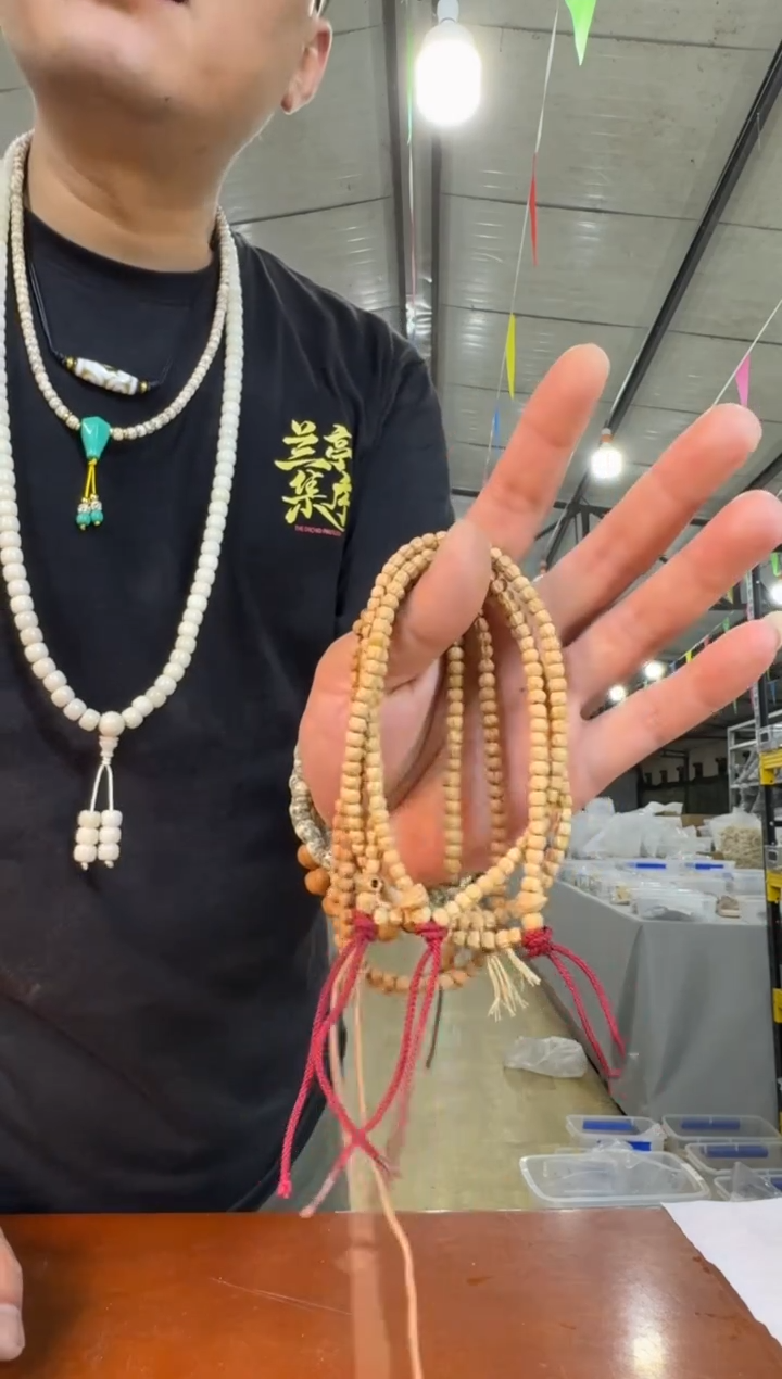 柏香籽/百香籽手串Z33百香籽