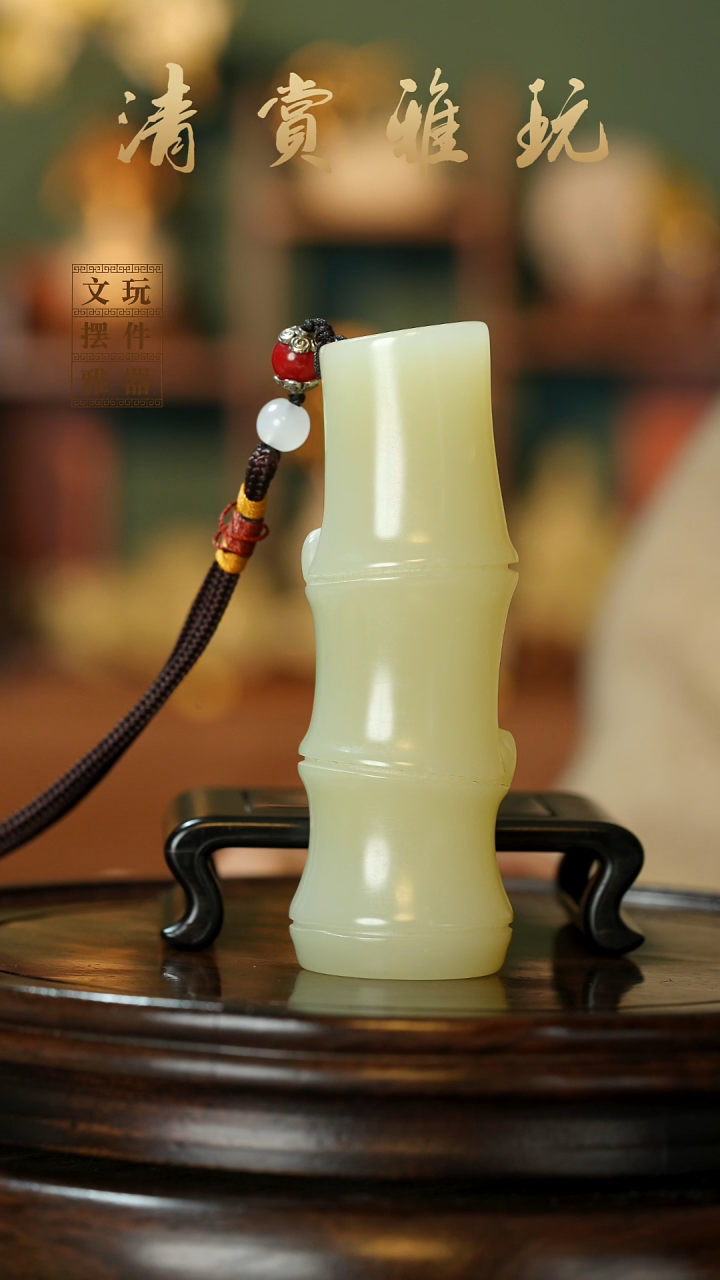 玉《节节高升》手把件摆件