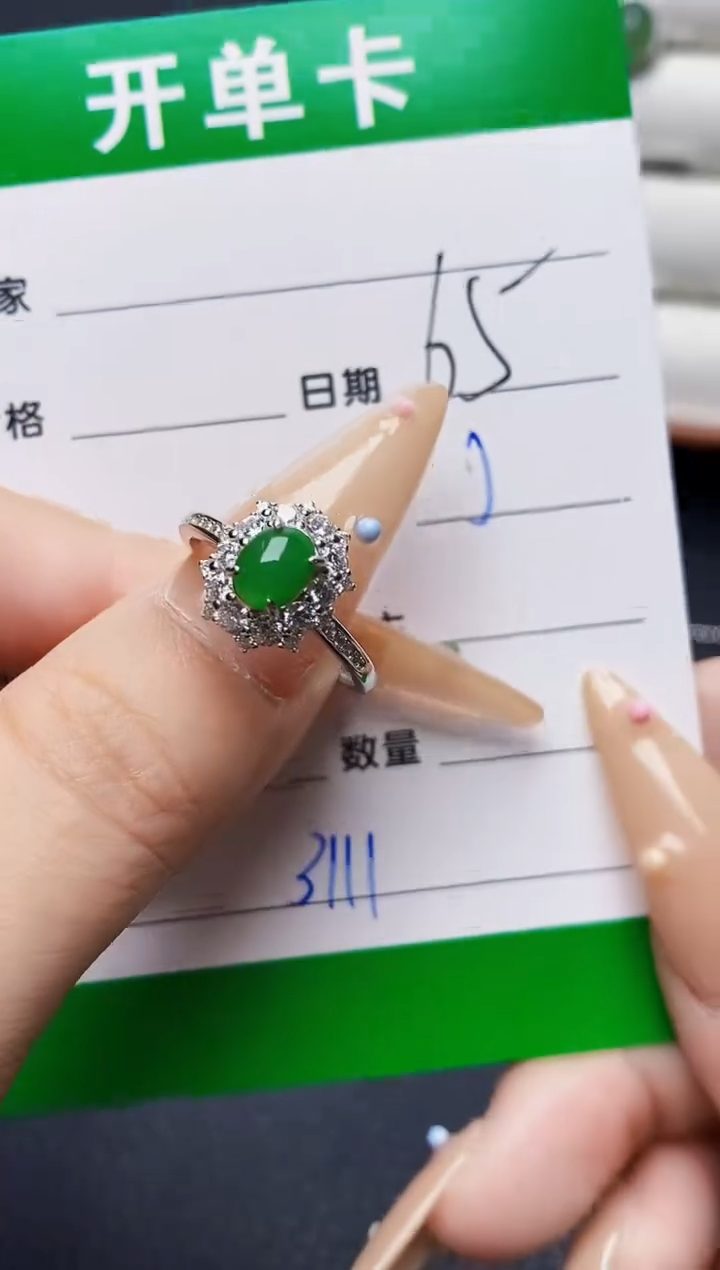 翡翠戒指银S925镶嵌3111