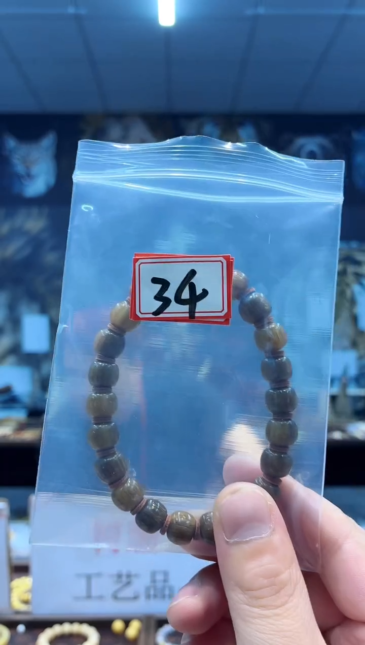 猛犸---------------034