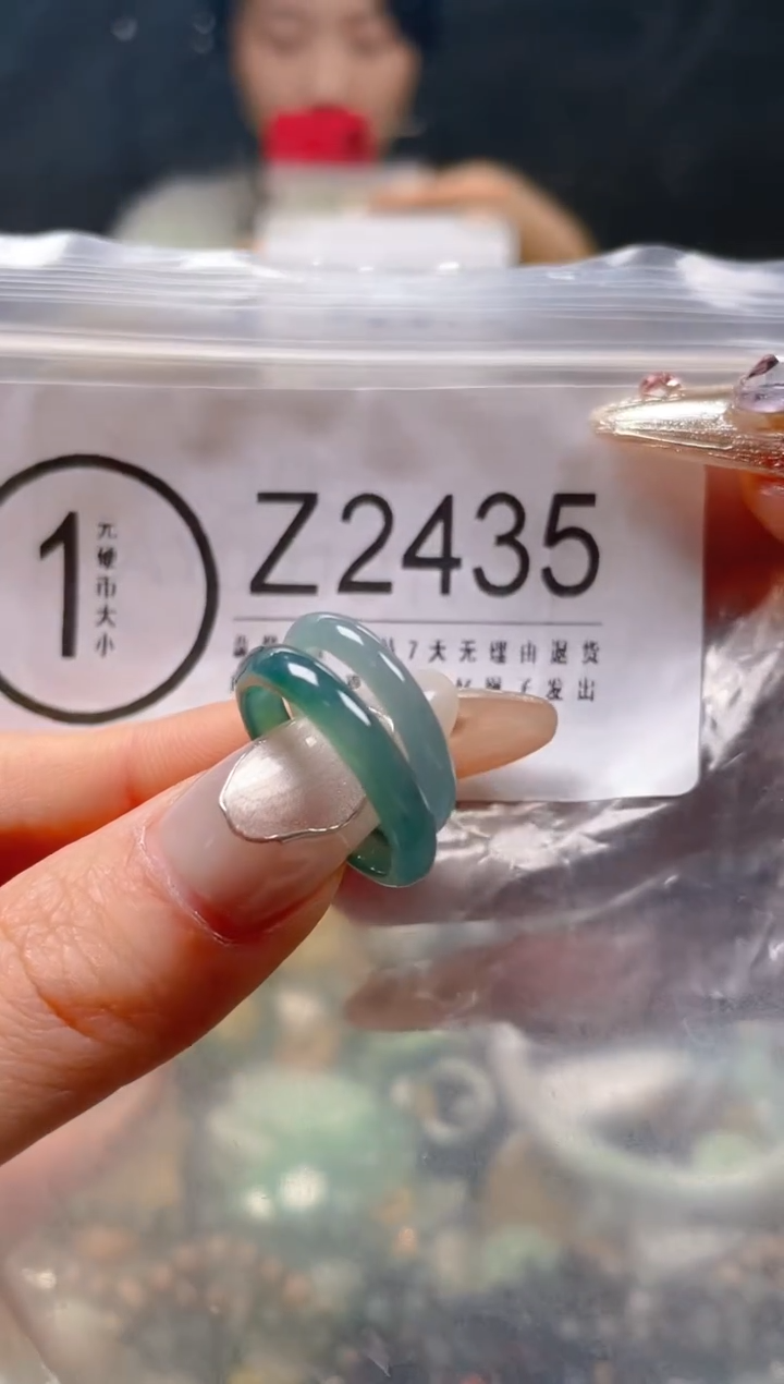 【闪购商品】翡翠颈饰未镶嵌/Z/翡翠A货一图一物