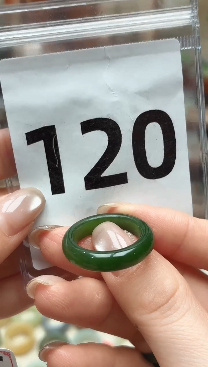 未镶嵌戒指和田玉15号