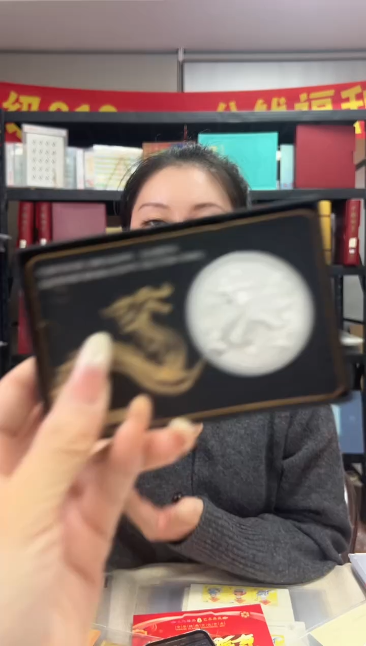 纯银萨摩亚 黑卡 龙币 RCGS评级