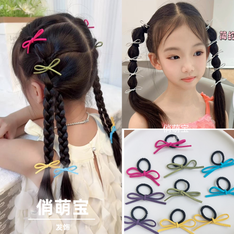 【俏萌宝】女公主风2025森系韩版发饰女童宝宝发绳儿童编发发圈