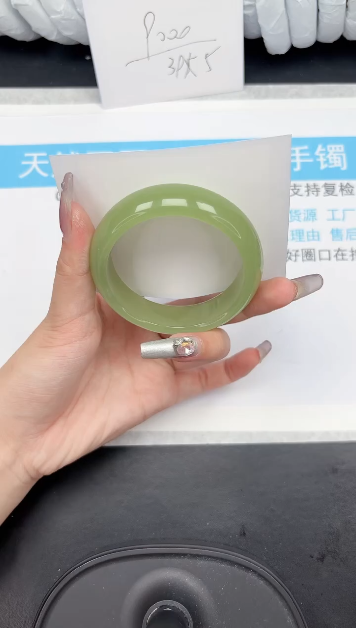 【闪购商品】石英质玉手镯未镶嵌113-56.2