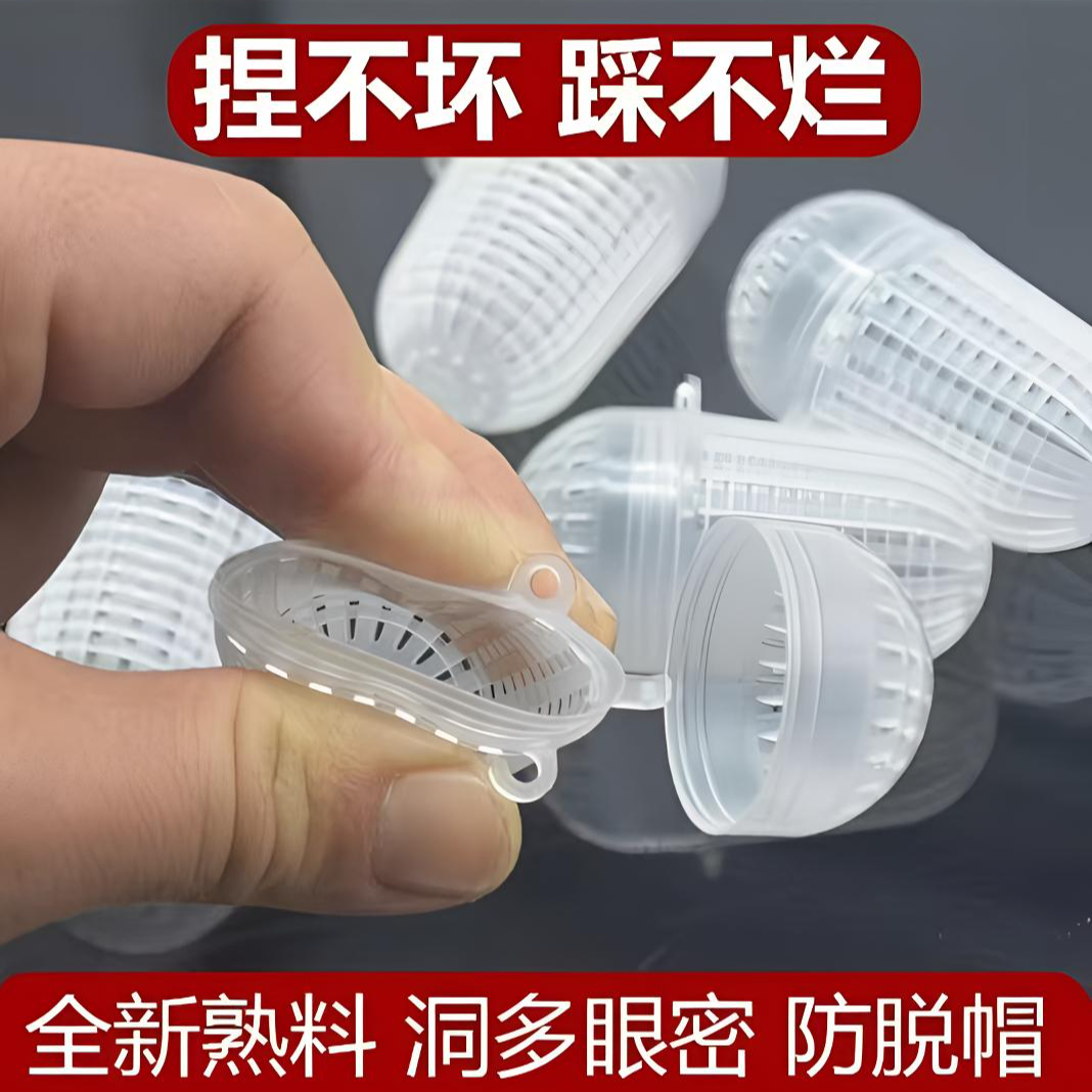 捏不碎的饵料球熟料装蚯蚓装饵料