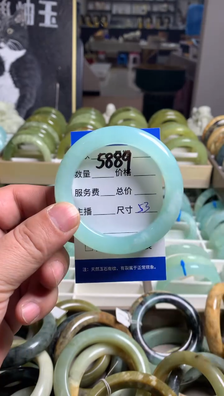 【闪购商品】蛇纹石玉手镯未镶嵌5889