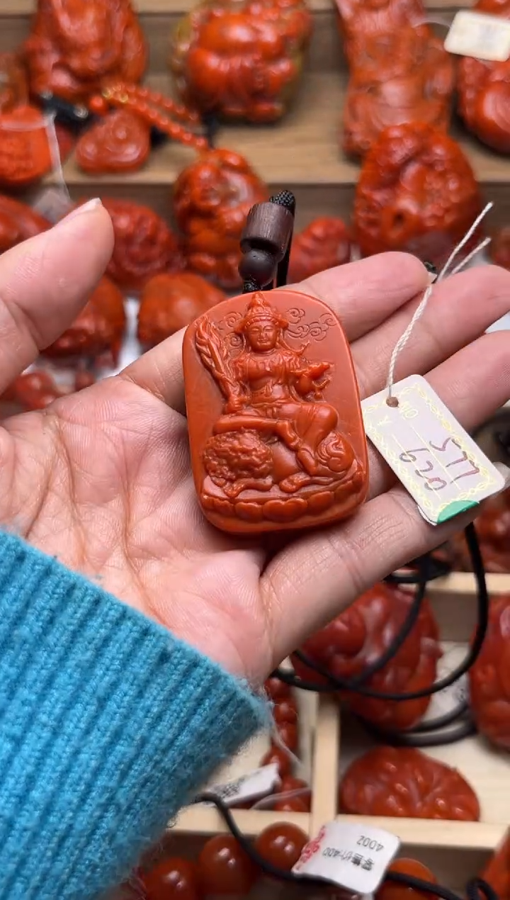 【闪购商品】南红玛瑙珠宝奇石未镶嵌577