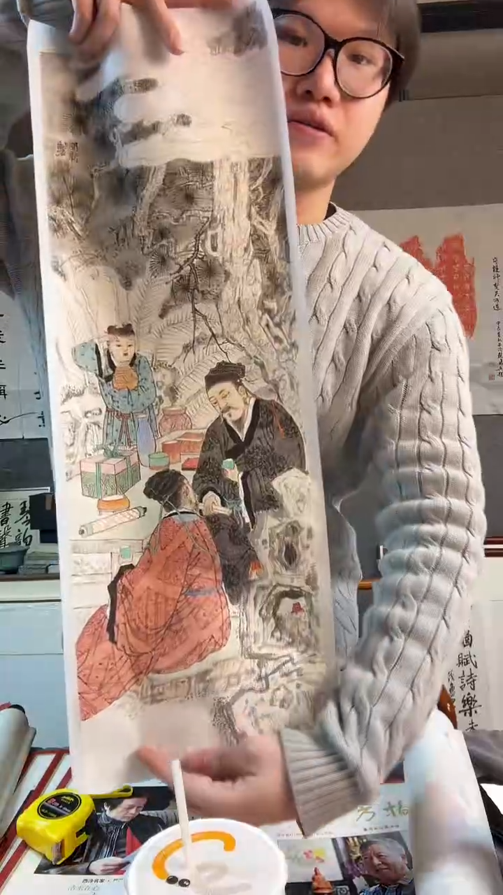 【闪购商品】国画赵 开新 雅集图 国画 1平尺 手工托