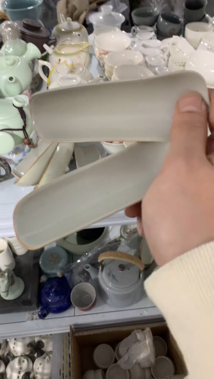 陶与陶瓷高货茶具（轻轻微瑕，只有一单）