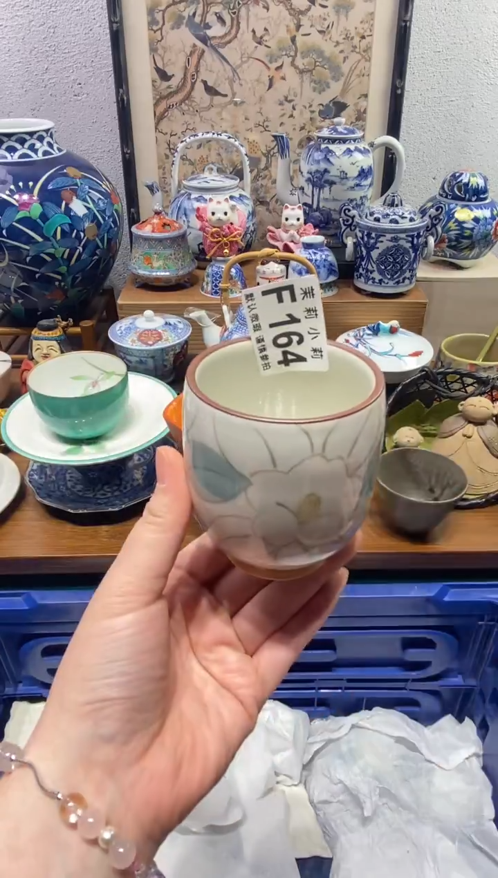瓷片华****儿茉莉商品一号164