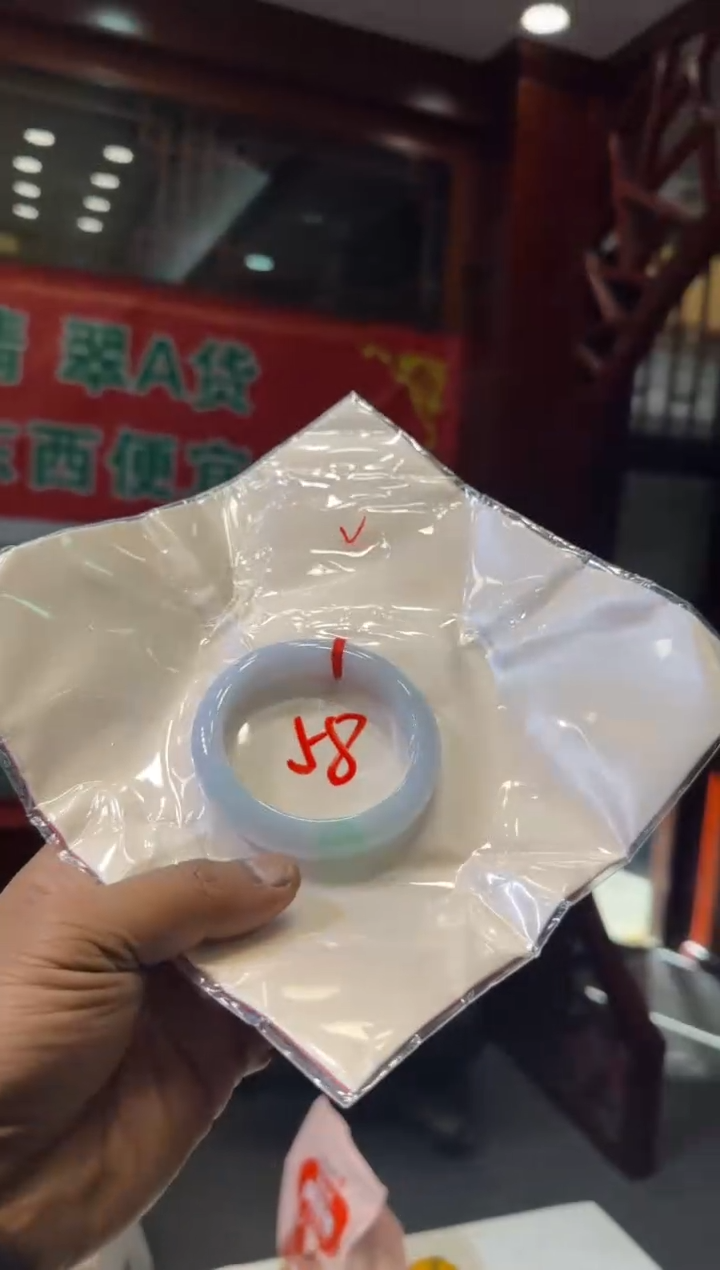 未镶嵌手镯翡翠手镯