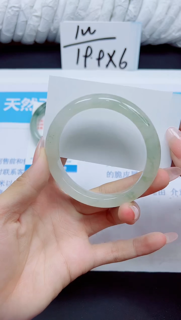 石英质玉手镯未镶嵌48/58.8