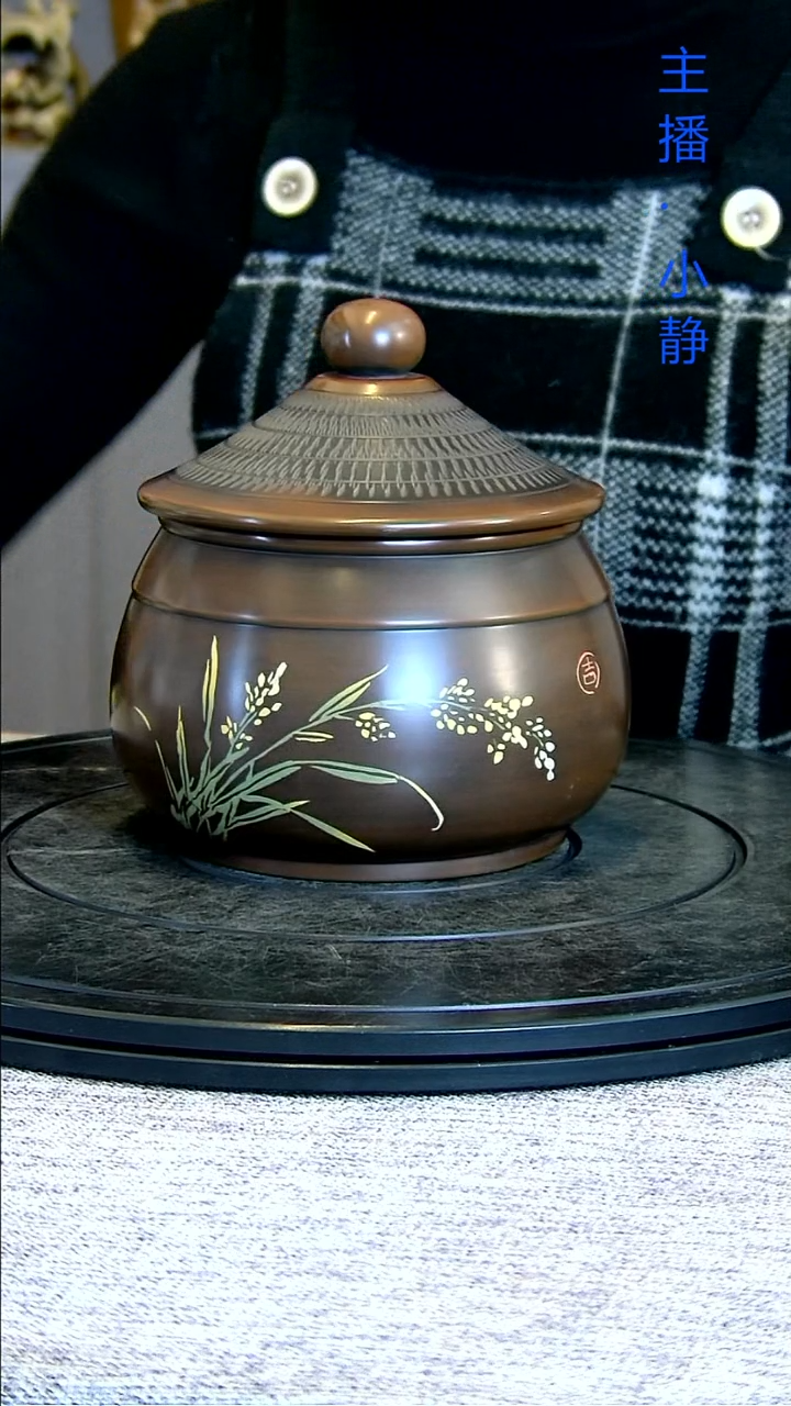 全手工紫陶茶罐精磨050