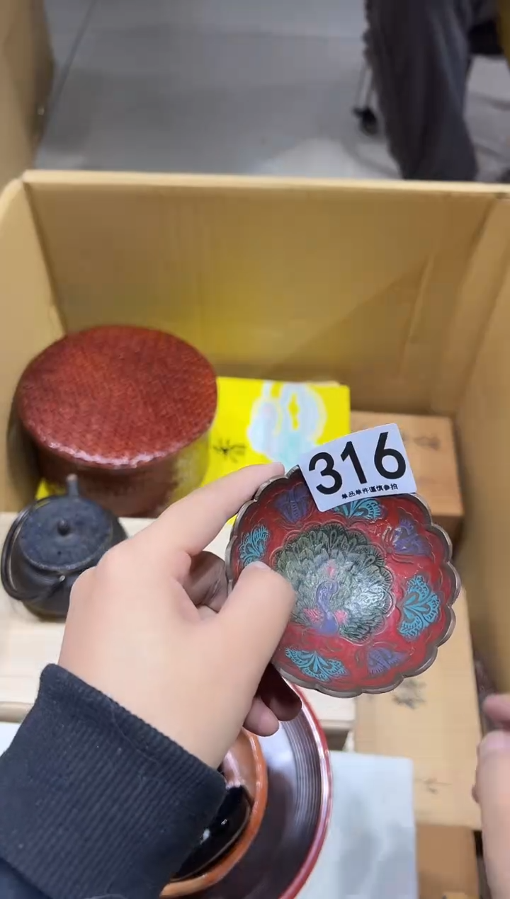 晚**人316.茶摆件             