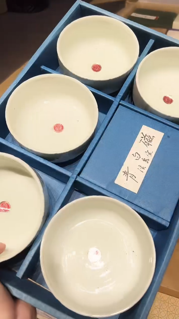 瓷片1221好好好好好好