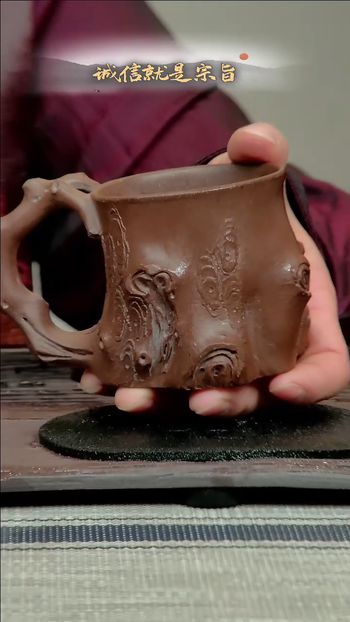 【闪购商品】紫砂茶杯3413540135401354