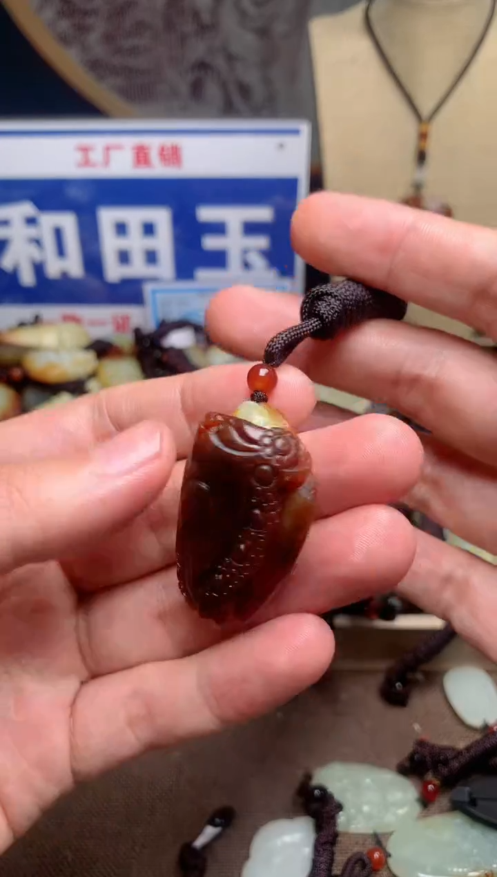 【闪购商品】和田玉颈饰未镶嵌1