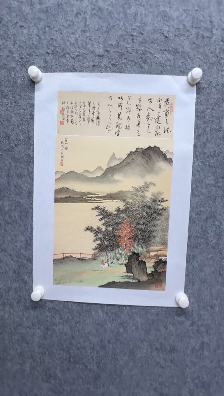 【闪购商品】国画工笔画山水画手绘