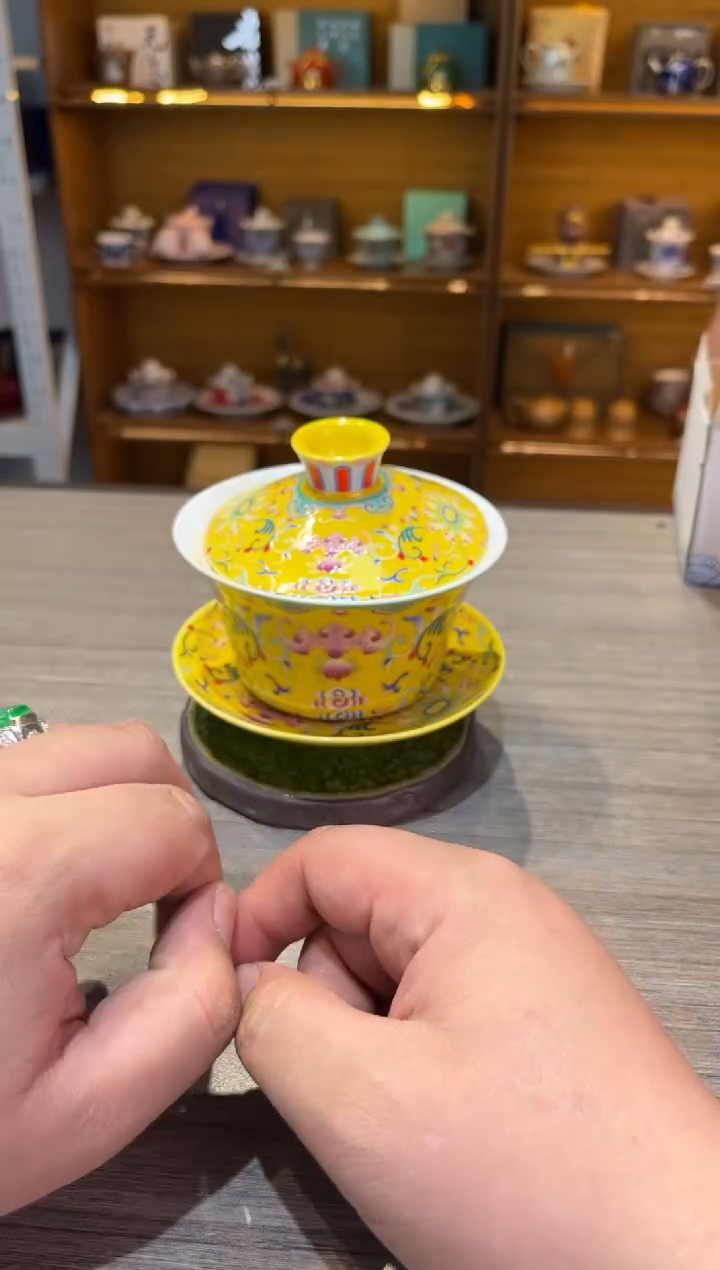 【闪购商品】黄缠大盖碗茶具茶具