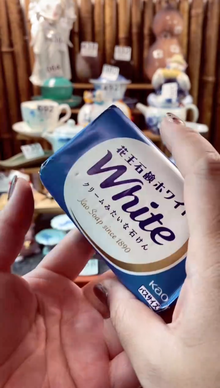 【闪购商品】瓷片每天开心快乐呀那啊啊啊