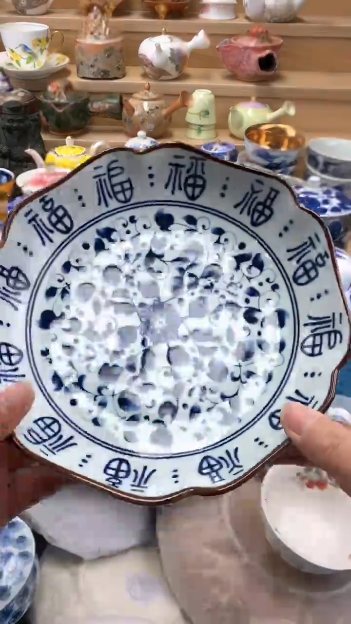 【闪购商品】茶盏【闪购商品】【闪购商品】