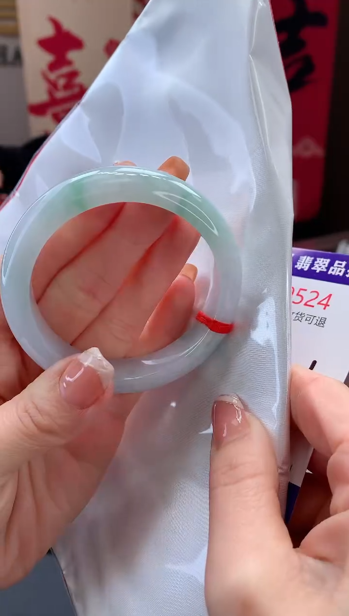 【闪购商品】翡翠手镯未镶嵌天然缅甸A货翡翠