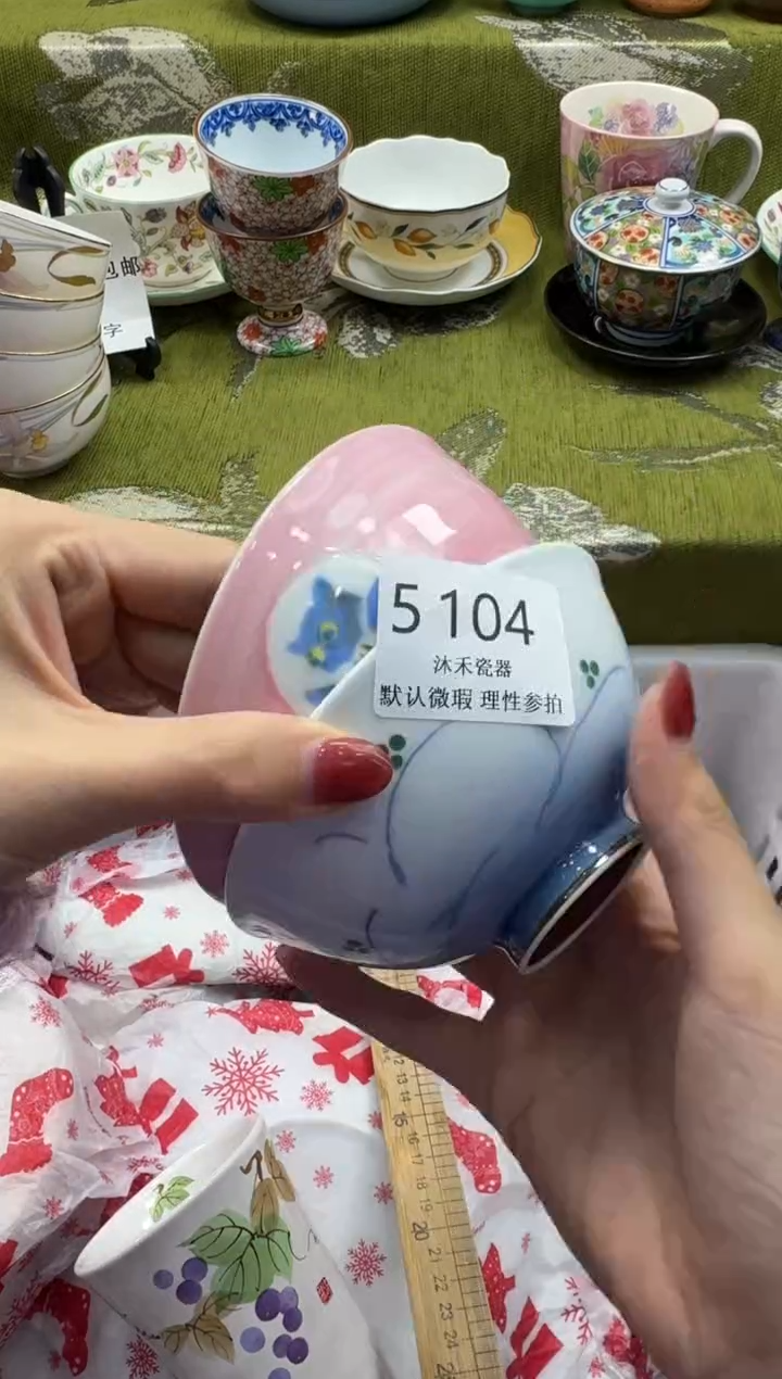 瓷片王*妞瓷片   5 104