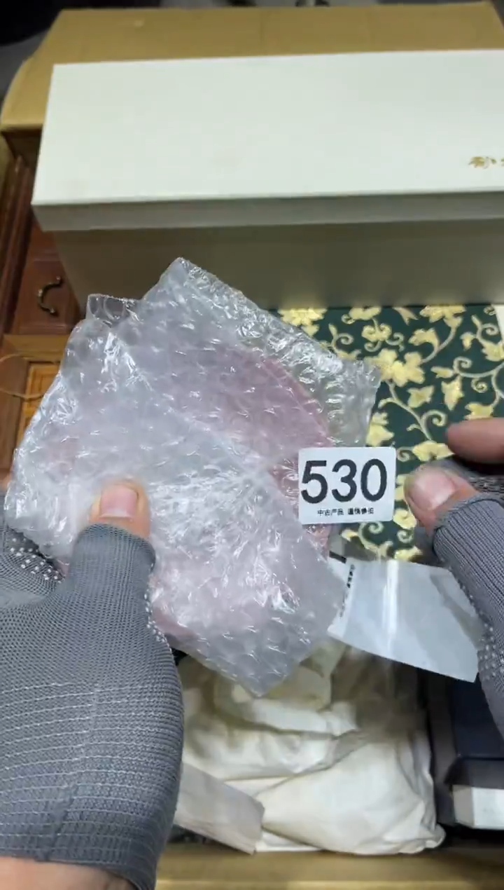 铁****?530  茶道零配  