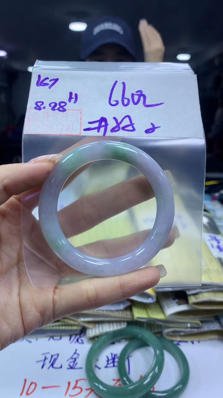 未镶嵌定制翡翠167手镯55丝+660元+拍一发一