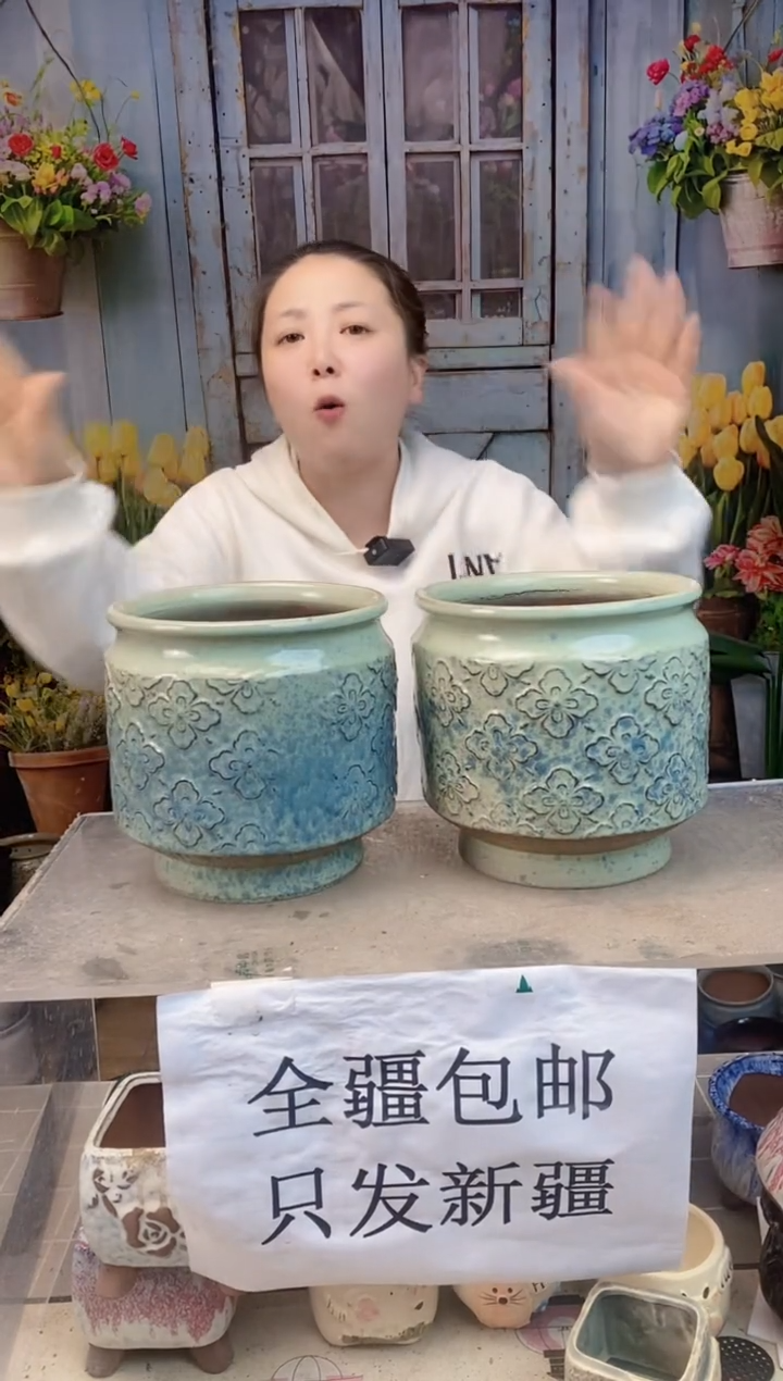 004黄绿直口小花两个装  口18高19