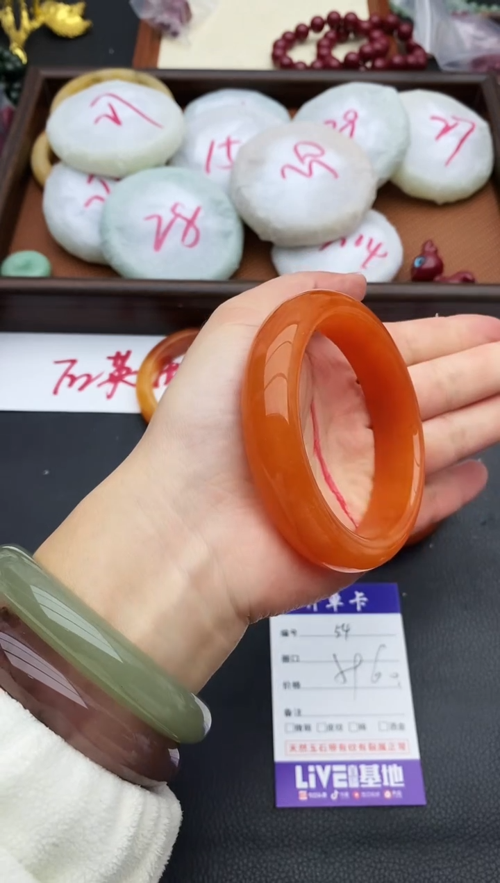 未镶嵌手镯石英质玉54+59/60