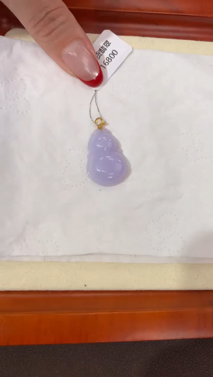 【闪购商品】翡翠颈饰18K金镶嵌天然缅甸a货翡翠