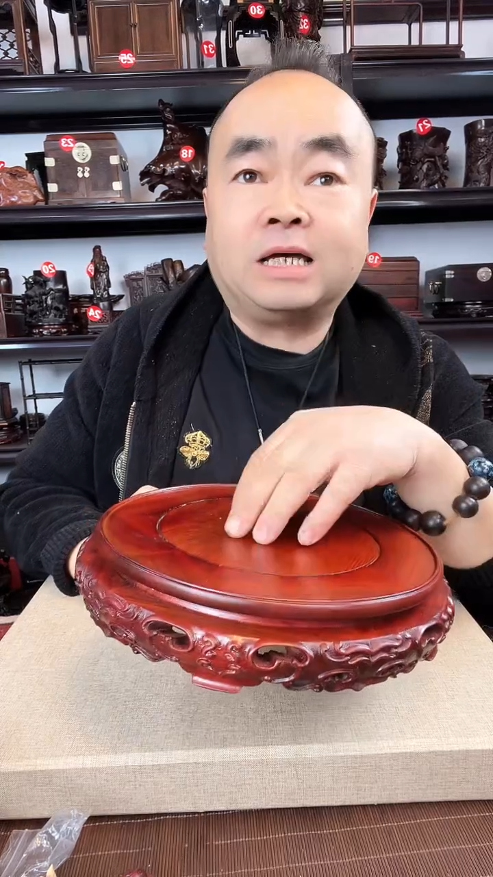 【闪购商品】木192瑕疵老李红木工艺品