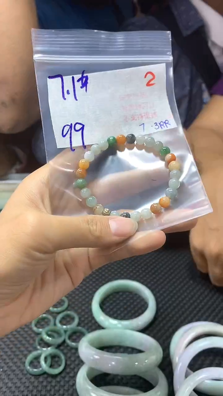 【闪购商品】定制翡翠未镶嵌2毛货需精细抛光+多样性发1+99