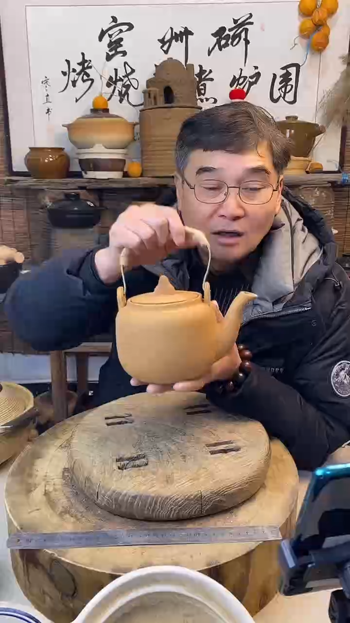 土陶观山提梁壶烧水壶（容量1000ml）